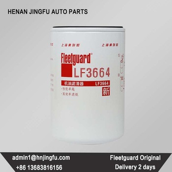 fleetguard spin on lube filter LF3664 PU2845 for Foton JAC Yuchai engine part No. 640-1012210 for bulldozer d50